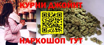 метадон Абинск