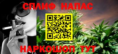 гашик Азнакаево