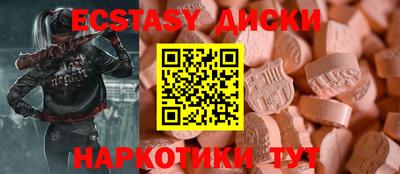 меф VHQ Азнакаево
