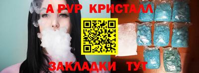 гидропоника Гай