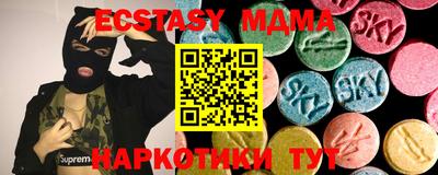 гидропоника Гай