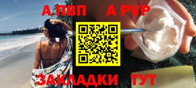 гидропоника Гай