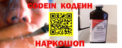 меф VHQ Азнакаево