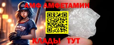 СК Гатчина