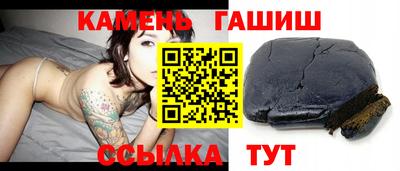 мефедрон мука Гагарин