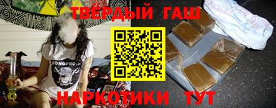 амф Абакан