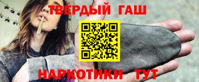 мескалин Азнакаево