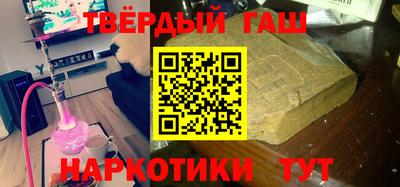 гидропоника Гай