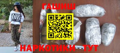 скорость mdpv Абакан