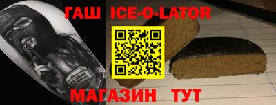 амф Абакан
