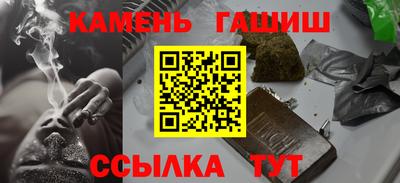 меф VHQ Азнакаево