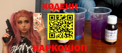 меф VHQ Азнакаево
