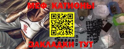 гидропоника Гай
