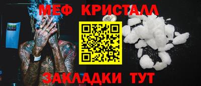 гидропоника Гай
