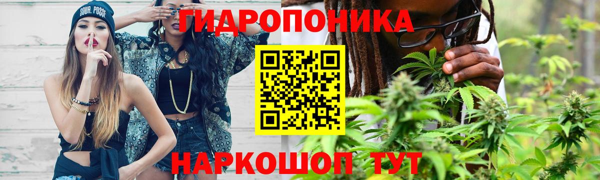 Кокаин  МЕТАМФЕТАМИН  Гашиш  Марихуана  Alpha-PVP СК кристаллы  Амурск  МЕФ кристаллы  Конопля 